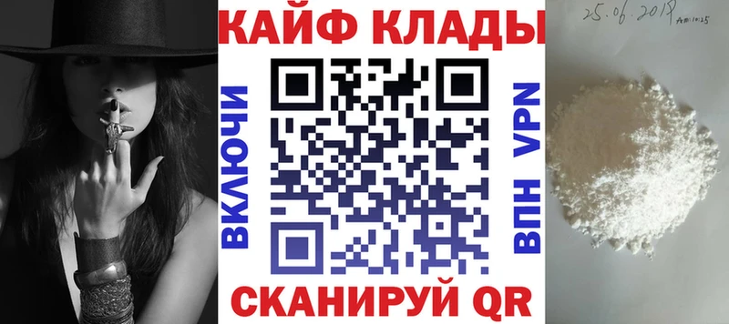 Все наркотики Усолье-Сибирское Псилоцибиновые грибы  КОКАИН  Меф мяу мяу  ГАШИШ 
