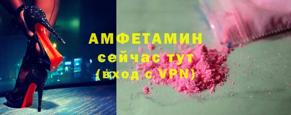 a pvp Армянск