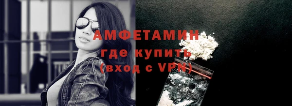 ПСИЛОЦИБИНОВЫЕ ГРИБЫ Аркадак
