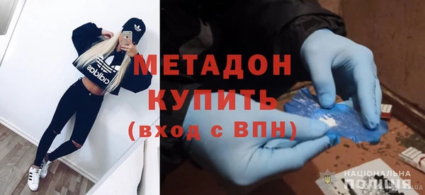 a pvp Армянск