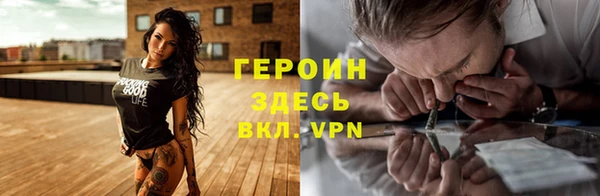 a pvp Армянск