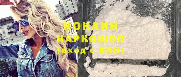 ПСИЛОЦИБИНОВЫЕ ГРИБЫ Аркадак