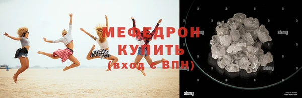 a pvp Армянск