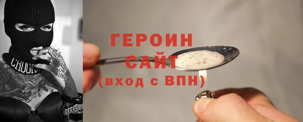 ПСИЛОЦИБИНОВЫЕ ГРИБЫ Аркадак