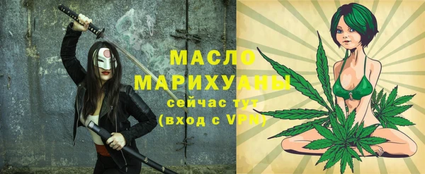 ПСИЛОЦИБИНОВЫЕ ГРИБЫ Аркадак