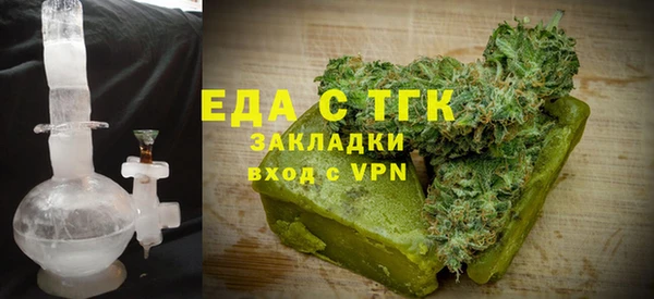 a pvp Армянск