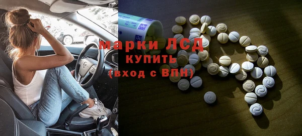 a pvp Армянск