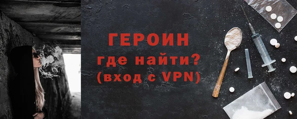 a pvp Армянск