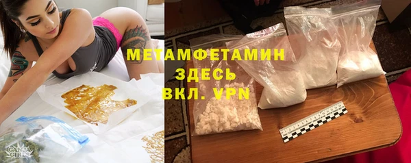 ПСИЛОЦИБИНОВЫЕ ГРИБЫ Аркадак