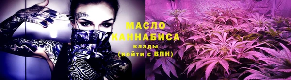 ПСИЛОЦИБИНОВЫЕ ГРИБЫ Аркадак
