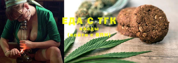 a pvp Армянск